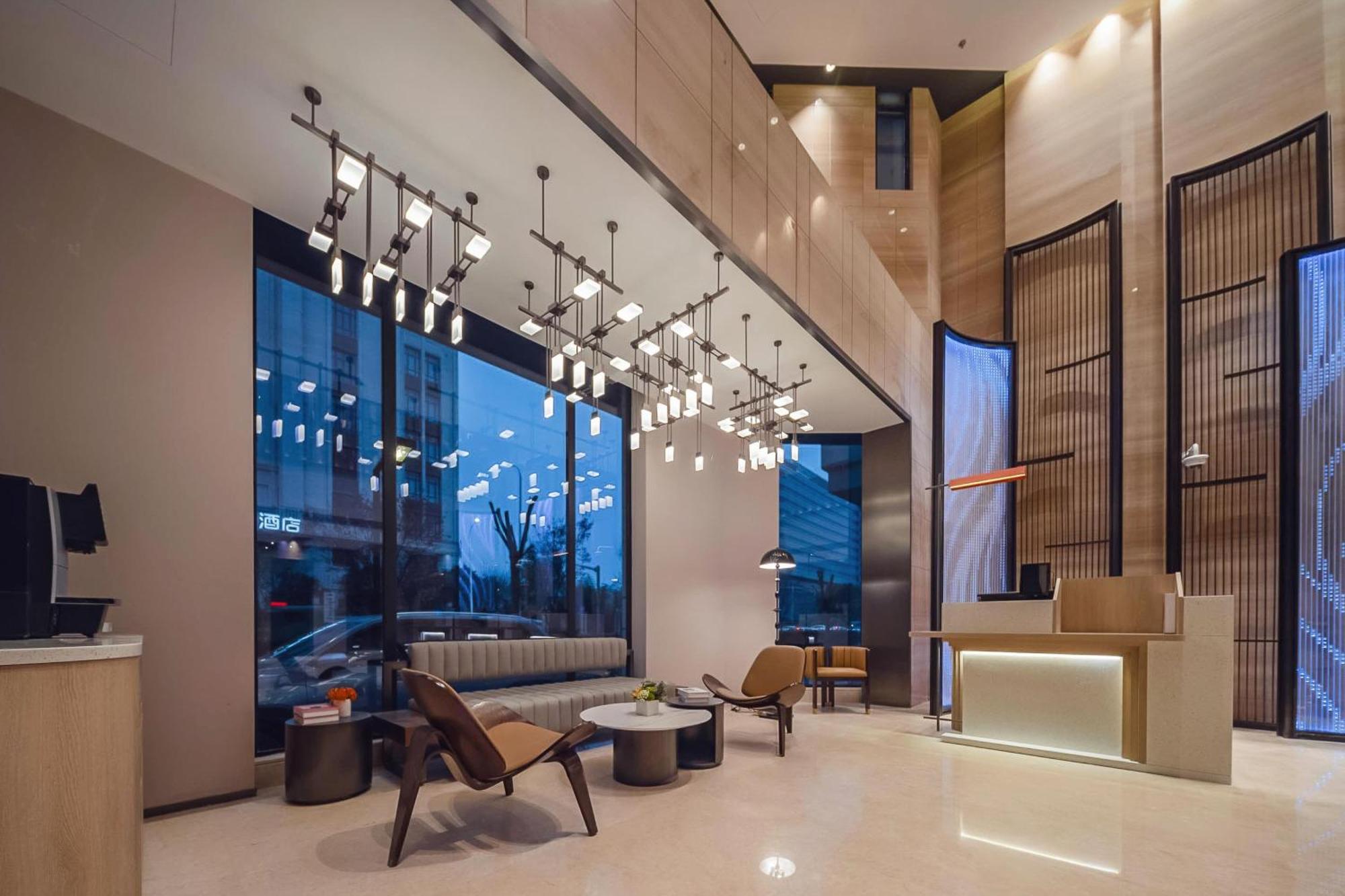 Express Hongqiao Necc By Ihg Hotel Shanghai