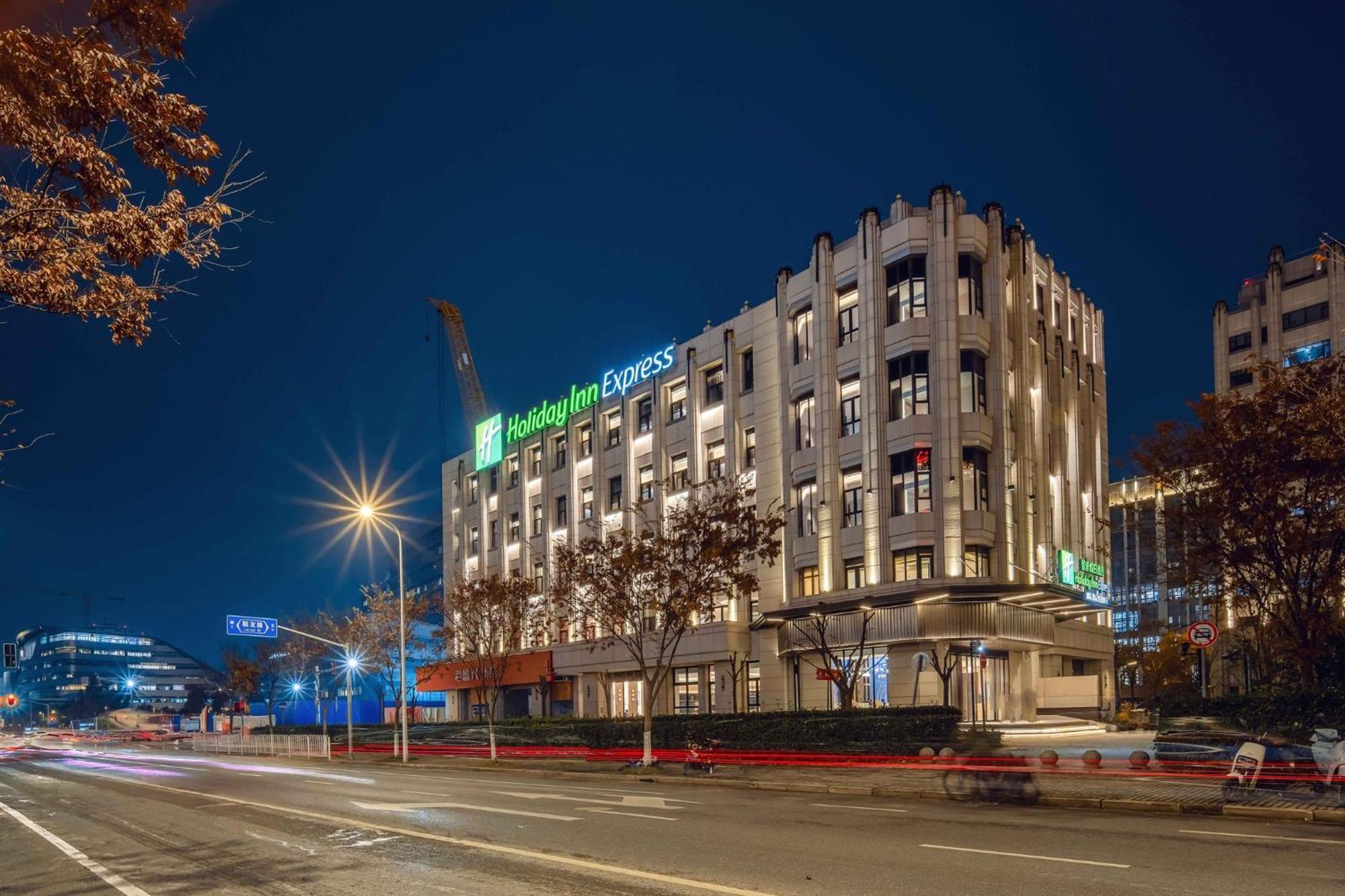 Express Hongqiao Necc By Ihg Hotel
