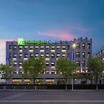 Holiday Inn Express Shanghai Hongqiao Necc By Ihg