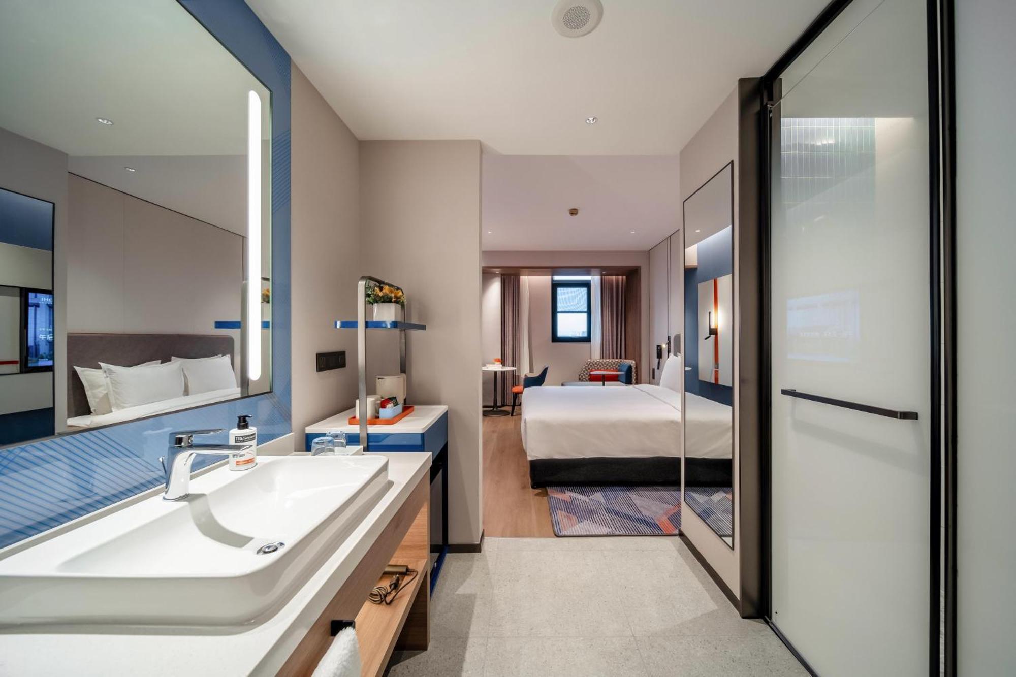 Express Hongqiao Necc By Ihg Hotel 4*