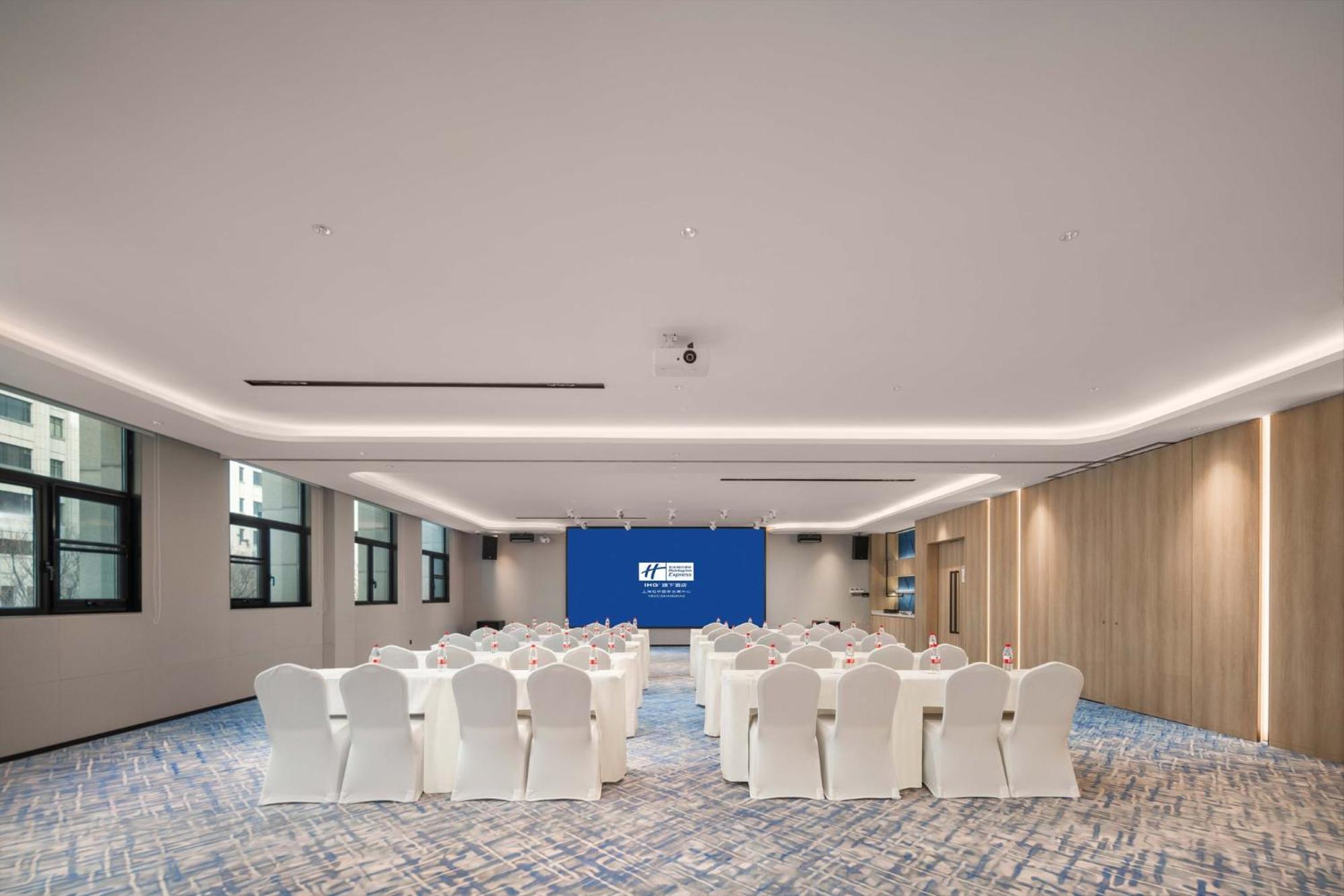 Hotel Express Hongqiao Necc By Ihg Shanghai