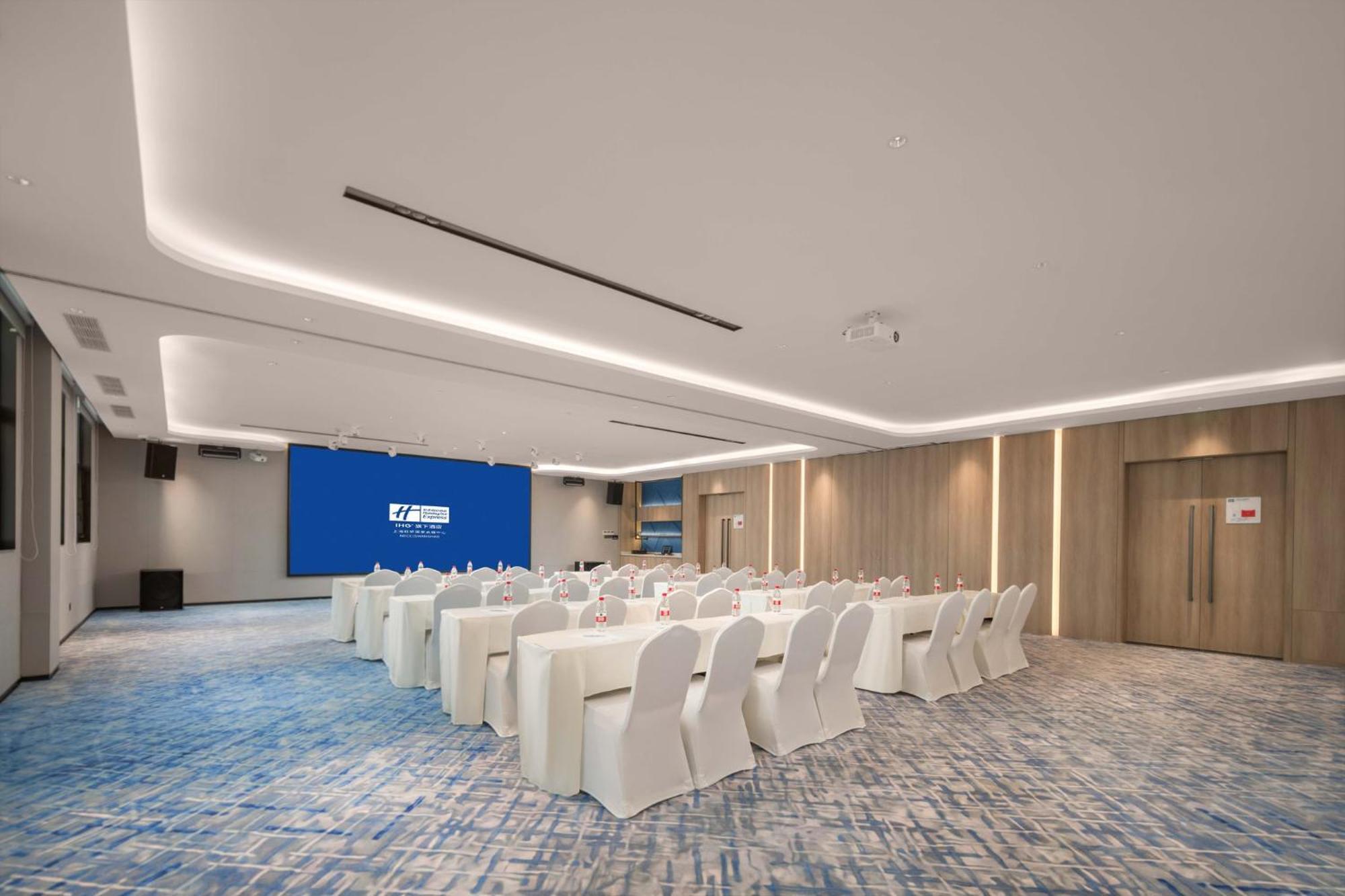 Express Hongqiao Necc By Ihg Hotel
