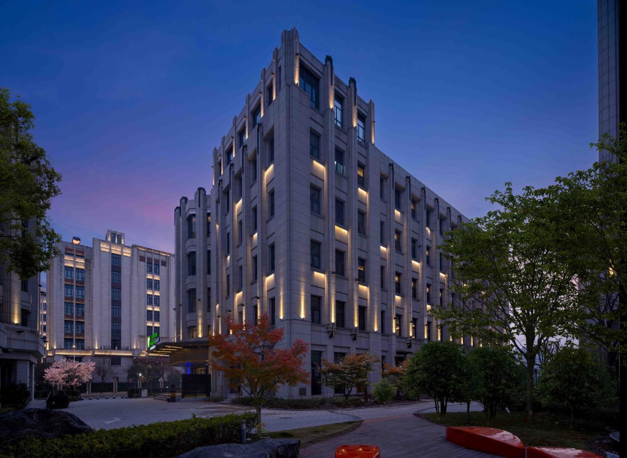 Hotel Express Hongqiao Necc By Ihg 4*
