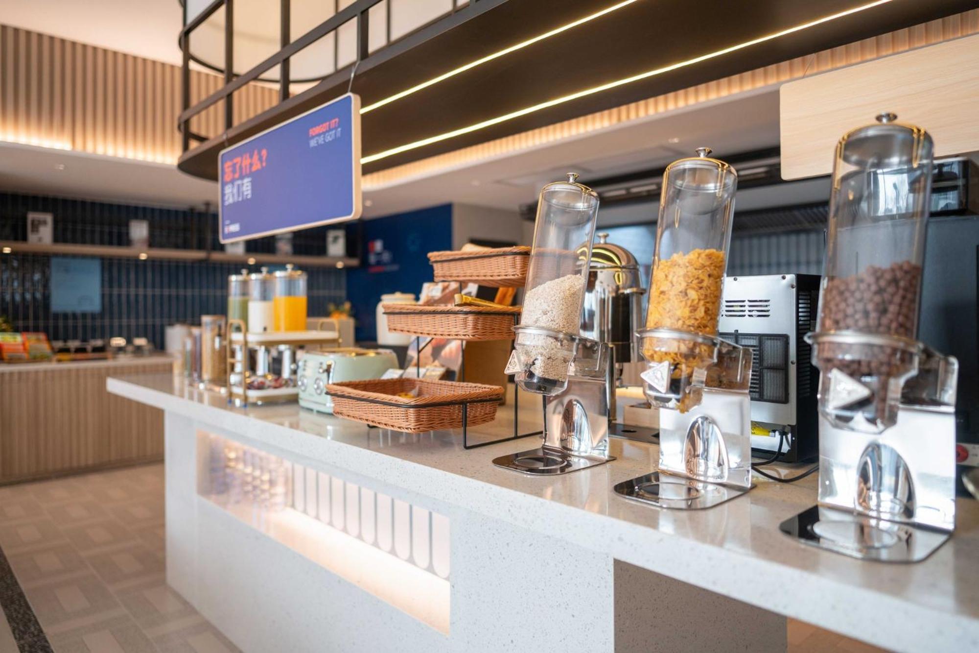 Hotel Express Hongqiao Necc By Ihg
