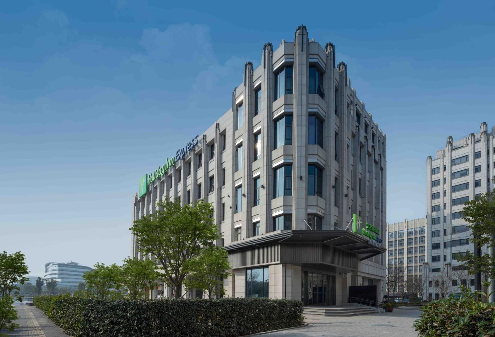 Express Hongqiao Necc By Ihg Hotel 4*