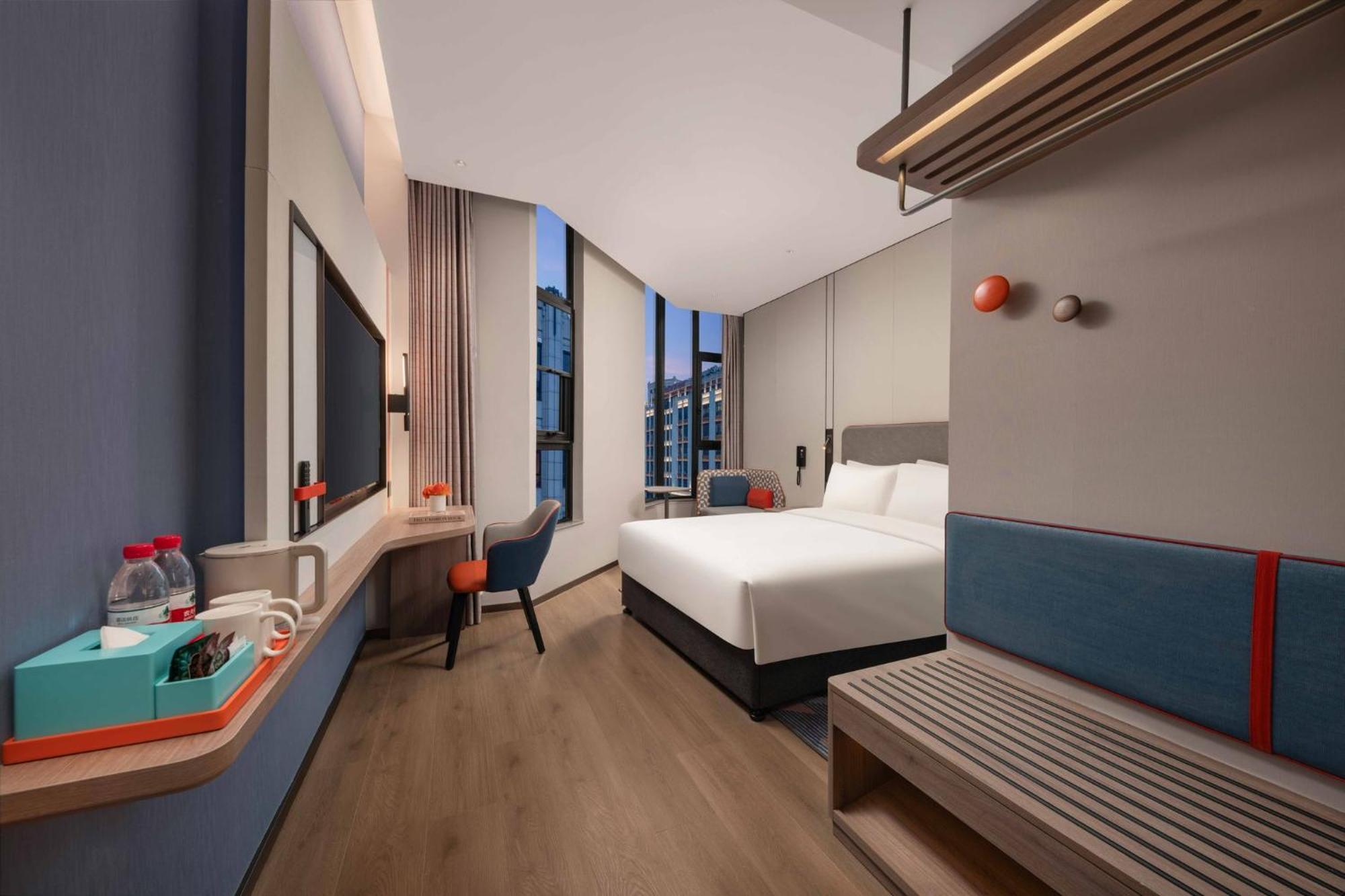 Express Hongqiao Necc By Ihg 4* Shanghai