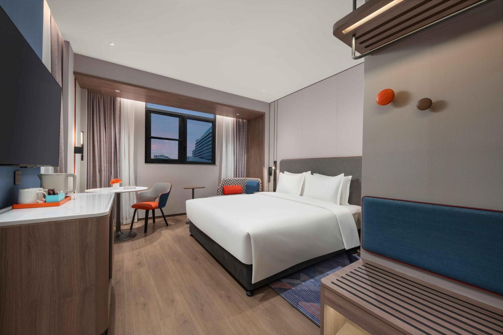 Express Hongqiao Necc By Ihg Hotel
