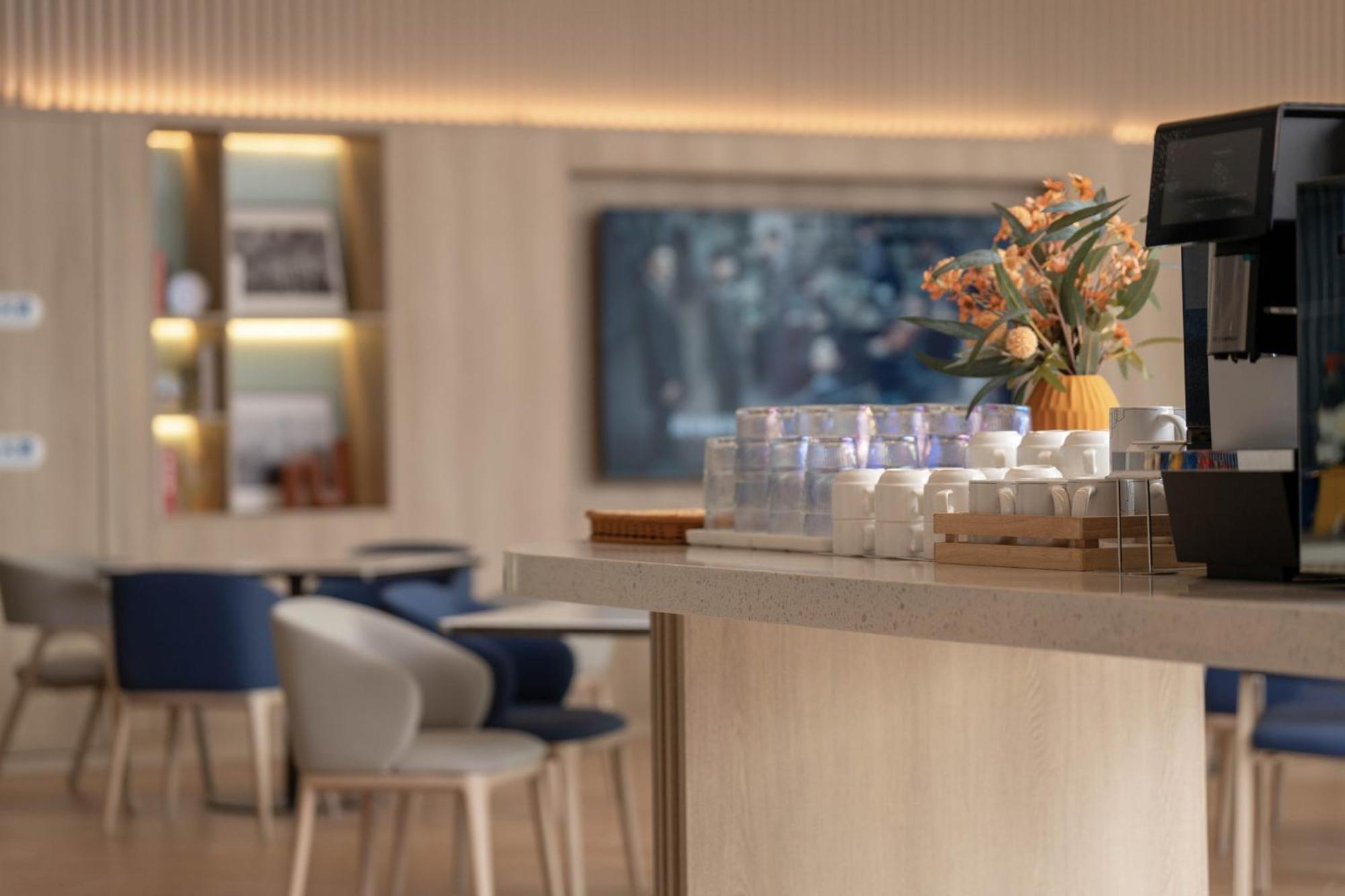 Express Hongqiao Necc By Ihg