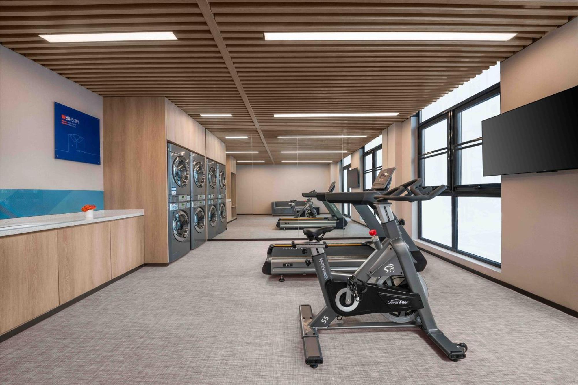Hotel Express Hongqiao Necc By Ihg 4*
