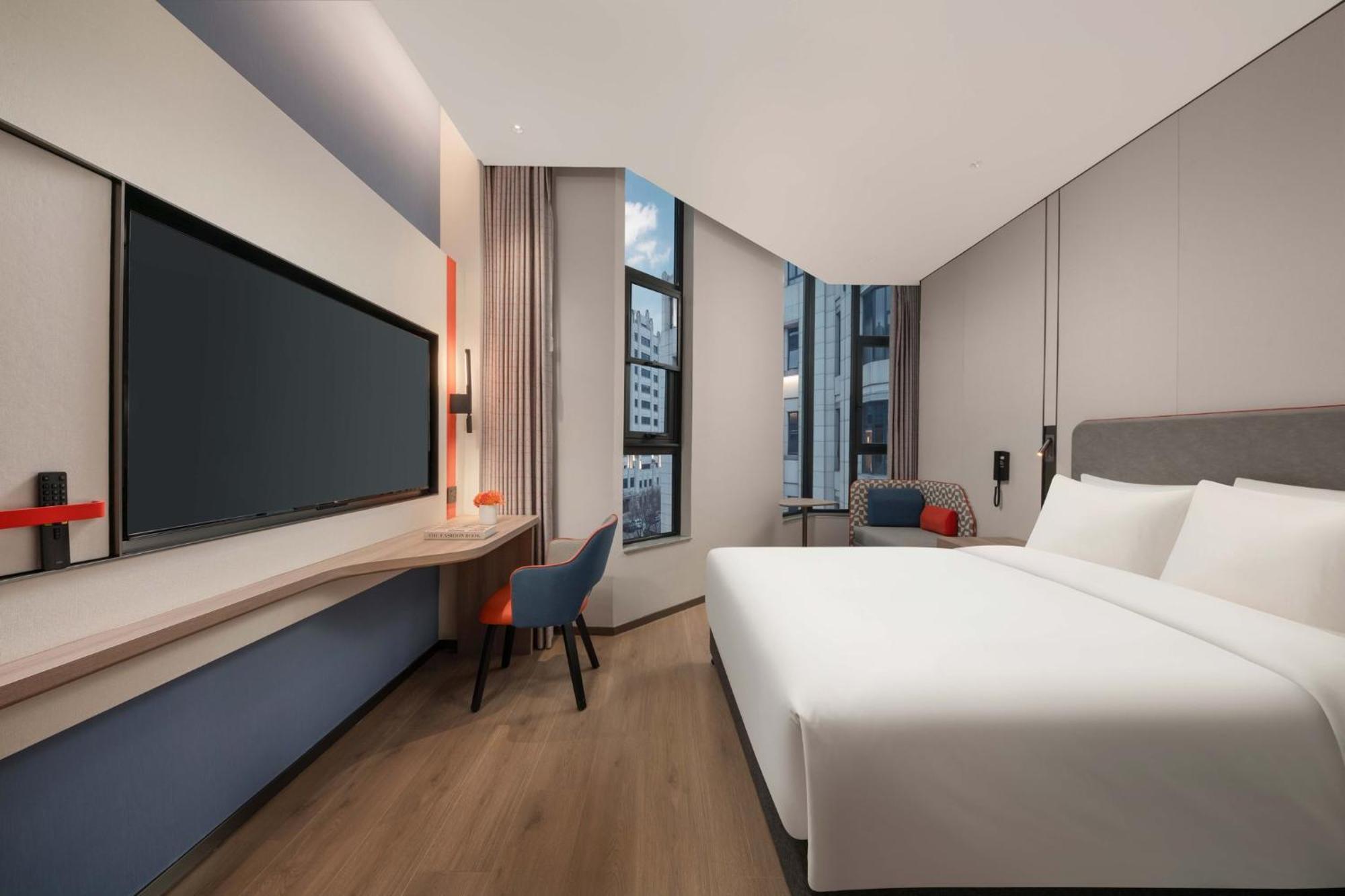 Hotel Express Hongqiao Necc By Ihg 4*