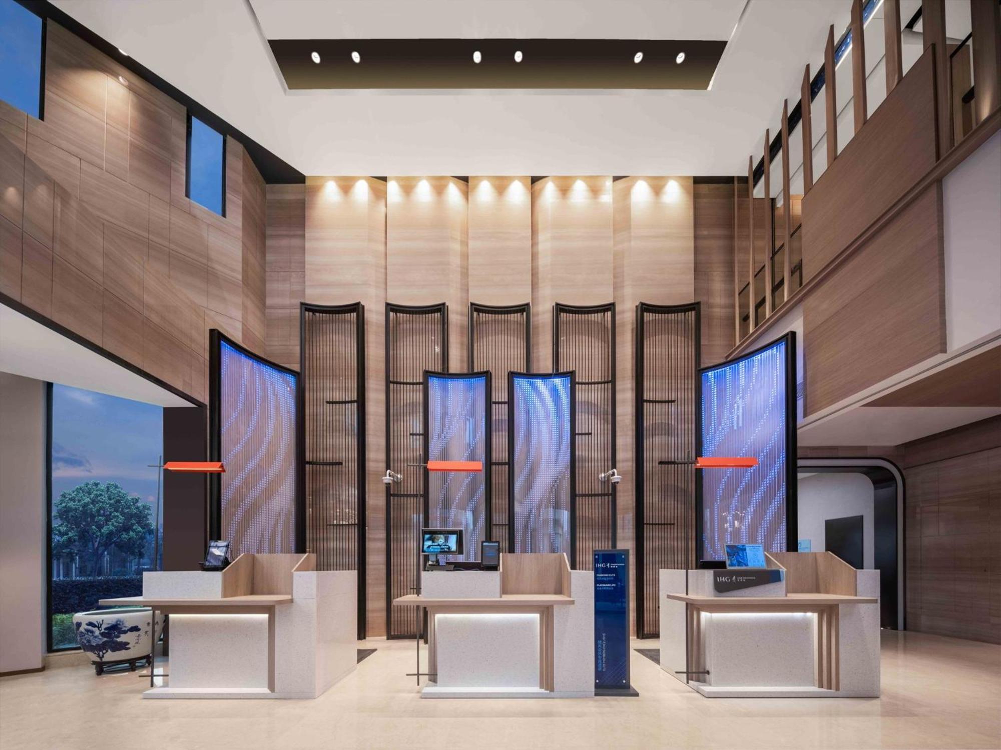 Express Hongqiao Necc By Ihg Hotel 4*