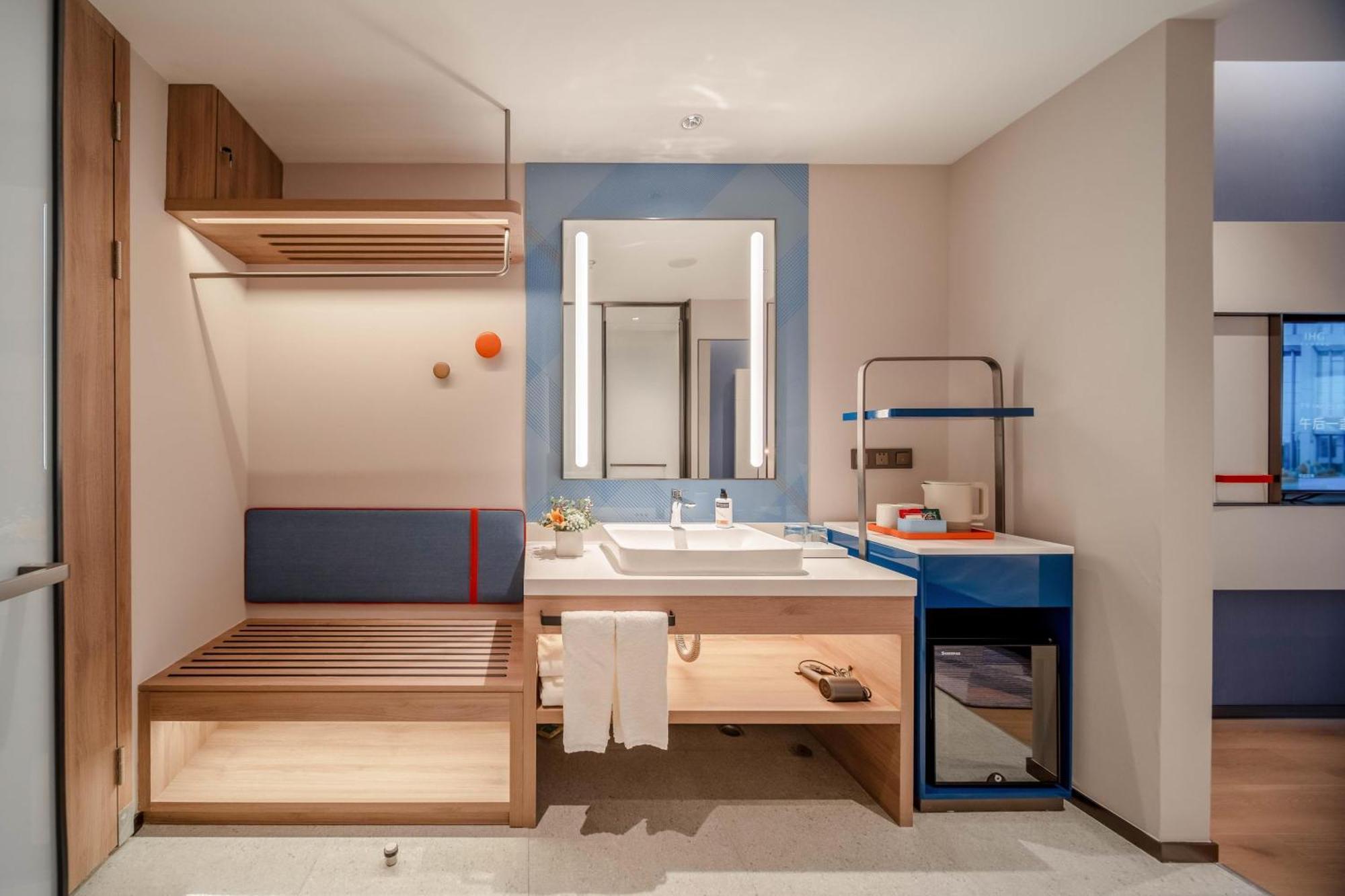 Hotel Express Hongqiao Necc By Ihg Shanghai