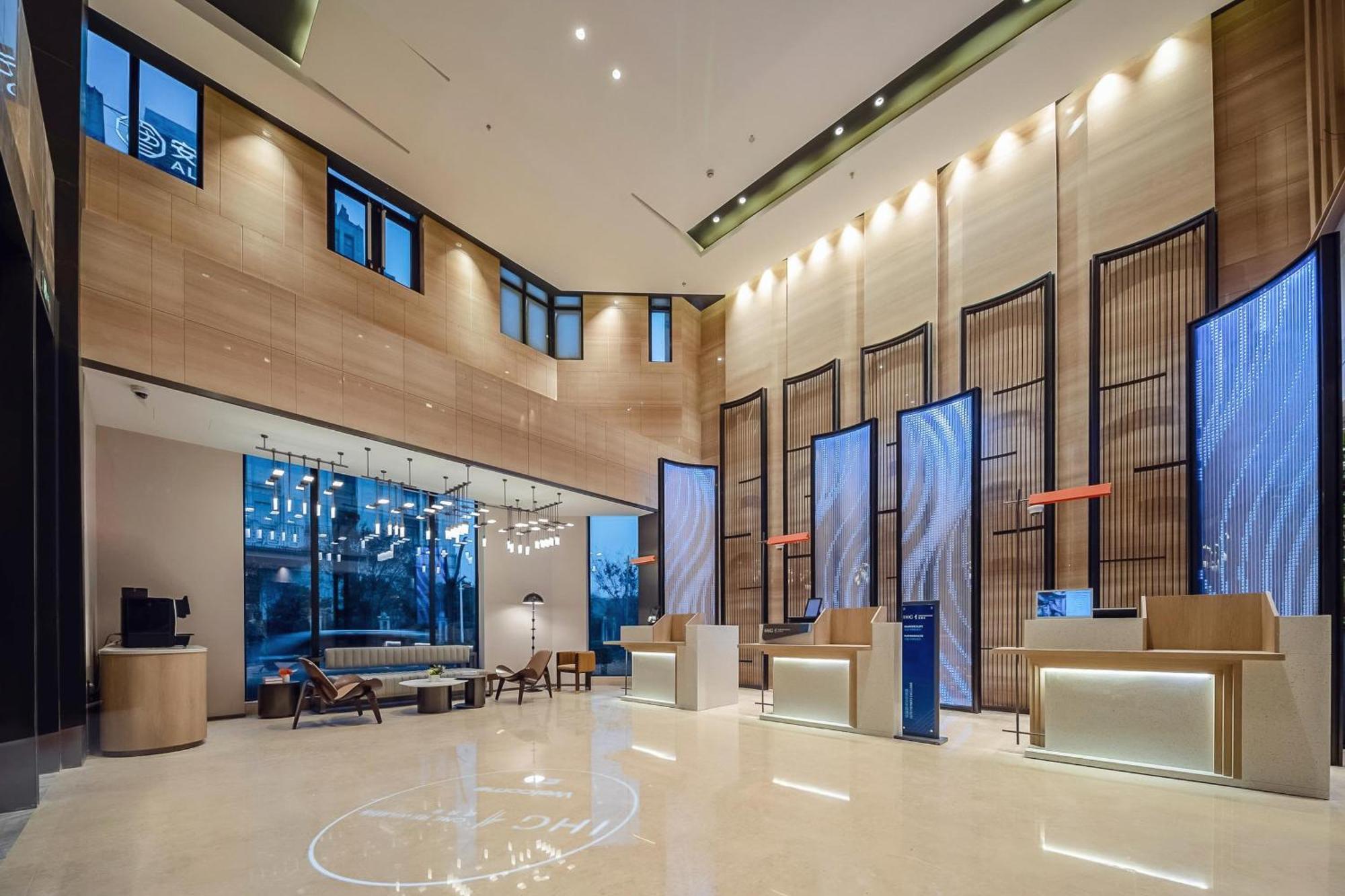 Express Hongqiao Necc By Ihg Hotel 4*