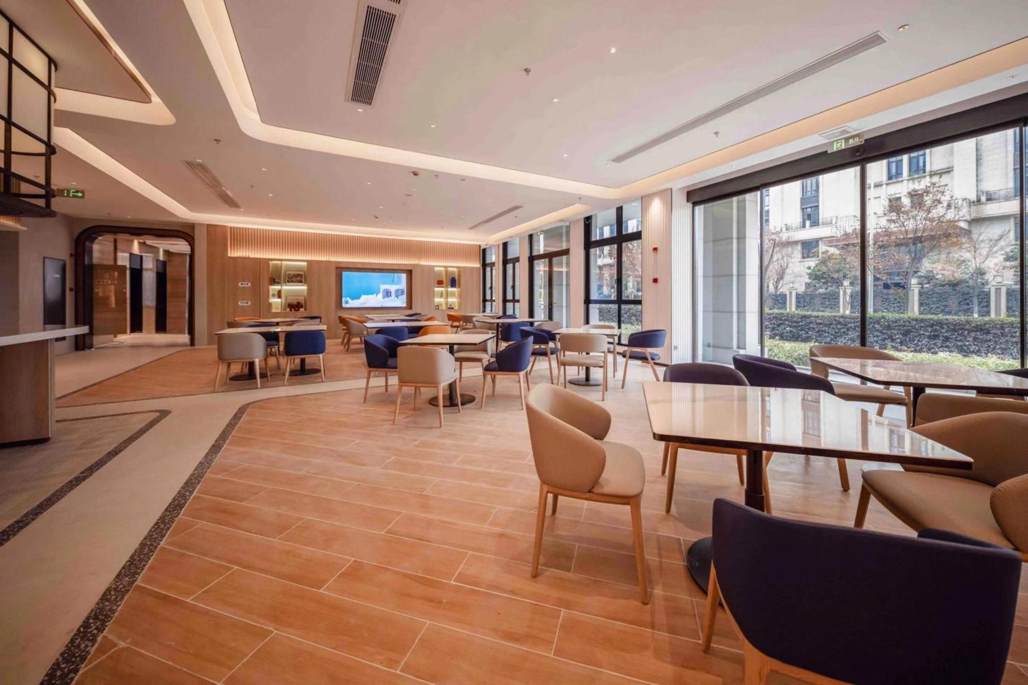 Express Hongqiao Necc By Ihg 4*