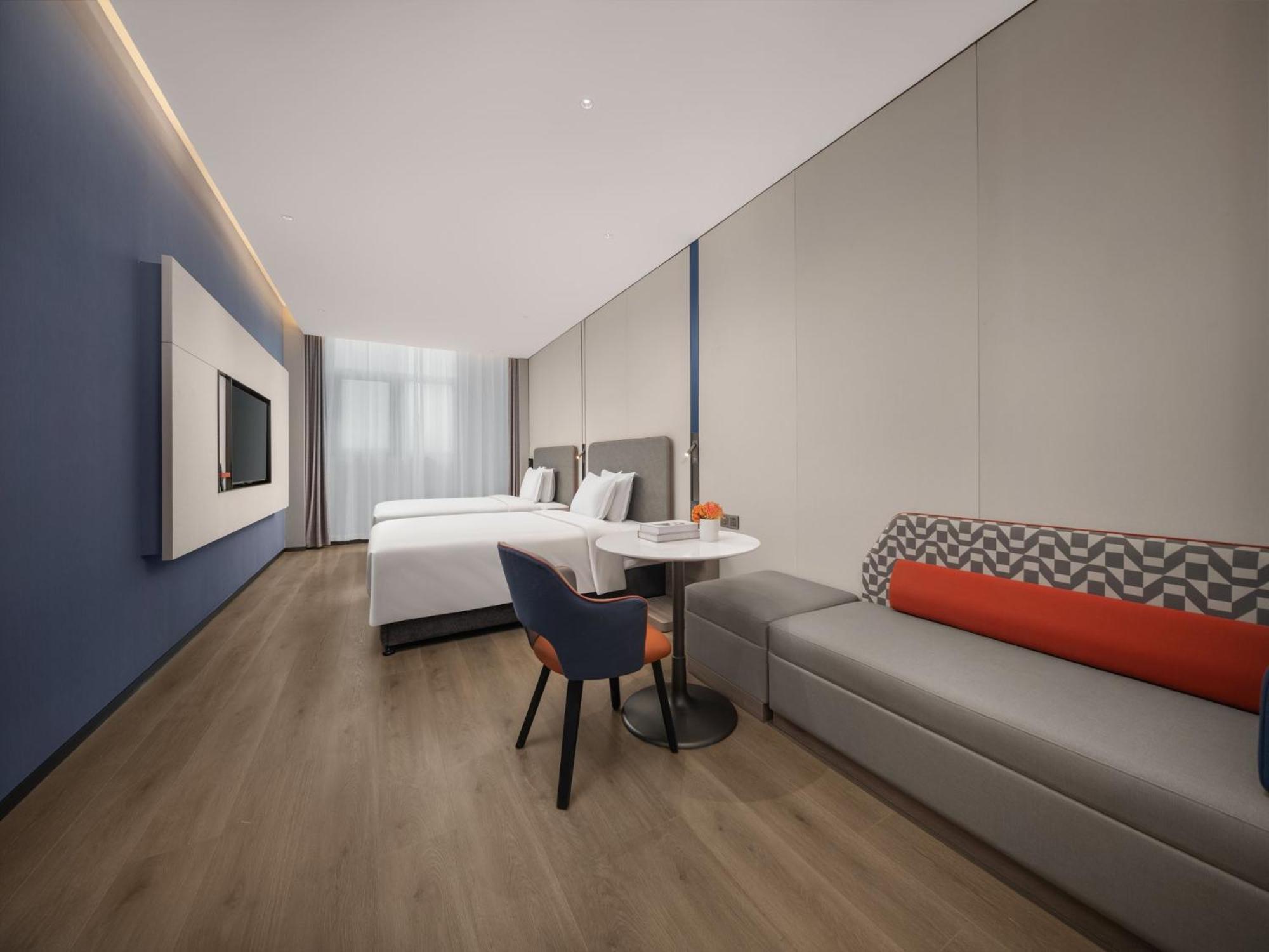 Express Hongqiao Necc By Ihg 4* Shanghai