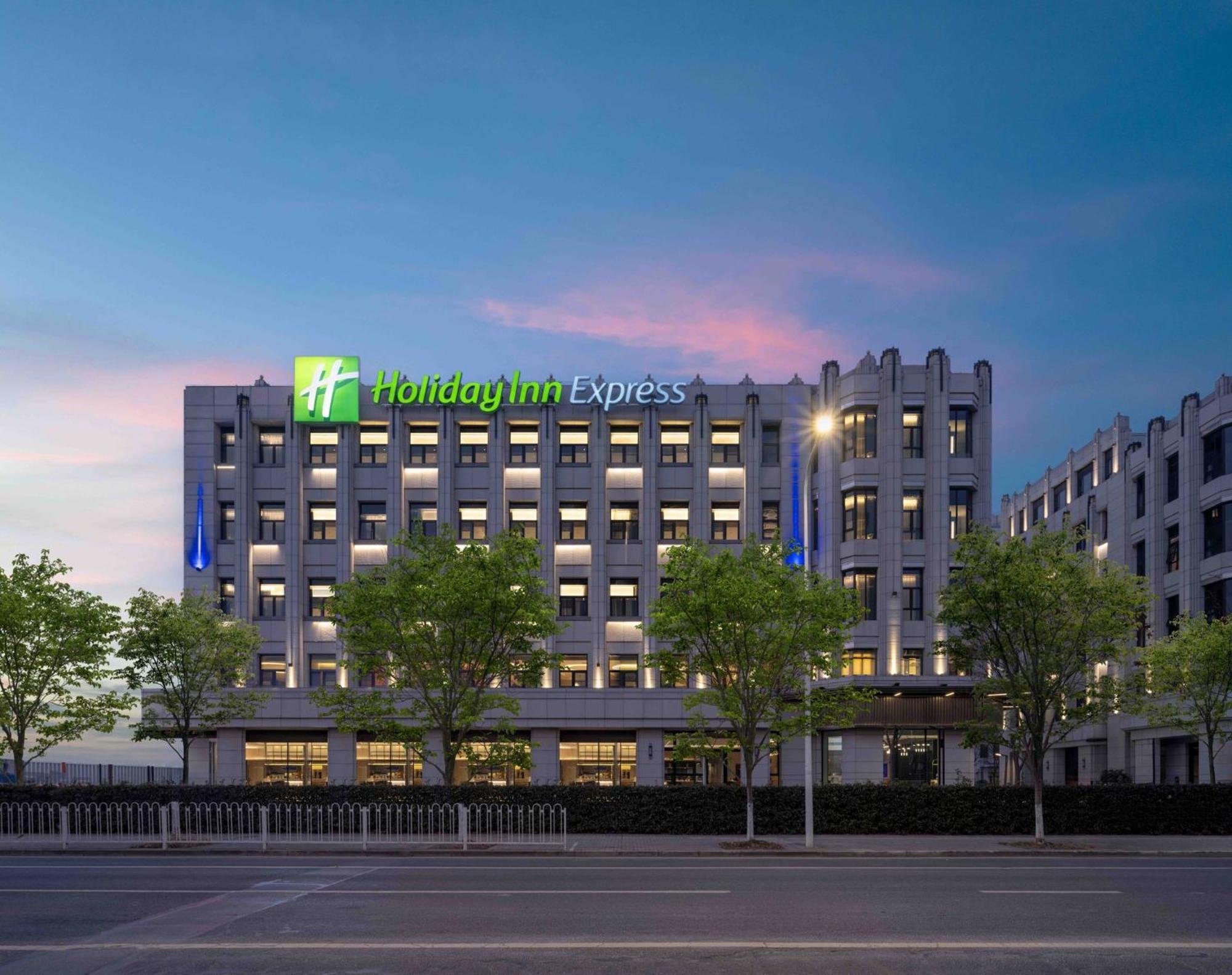 Express Hongqiao Necc By Ihg 4*